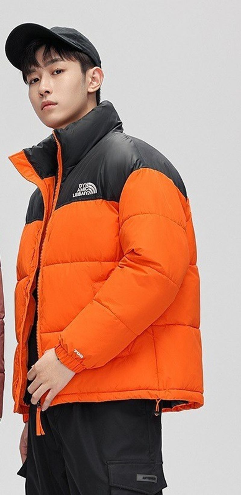​Unisex Pufferjacke im Color-Block-Design – Leichter Steppmantel mit entspannter Passform für Damen und Herren​_voghion.com
