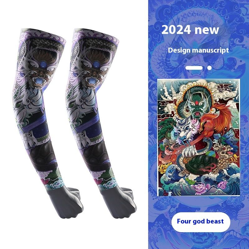 Ice Silk Tattoo Sleeve Flower Arm Seamless Arm Guard Men Hand Sleeve Summer Sleeve Ice Cool Sleeve Sun Protection Sleeve Arm Sleeve
_voghion.com