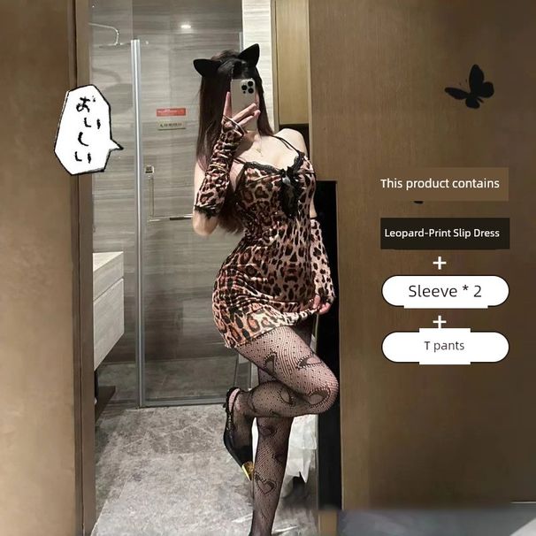 Intimates 2024 Uusi seksikäs leopardikuvioinen Pamas Temptation Pure Desire Uniform Flirttailu Kuuma sänky Intohimo Ilmainen Alennus_voghion.com