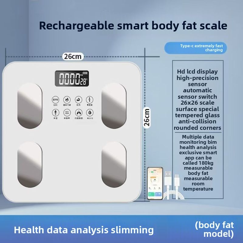 Affordable Accurate Human Weight Loss Body Fat Smart High Precision Durable Electronic Scale Home Rechargeable_voghion.com