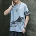 Men's Summer New Short sleeved T-shirt Korean Edition Instagram Brand Versatile Printed Bottom Shirt Pure Cotton Men's T-shirt_voghion.com
