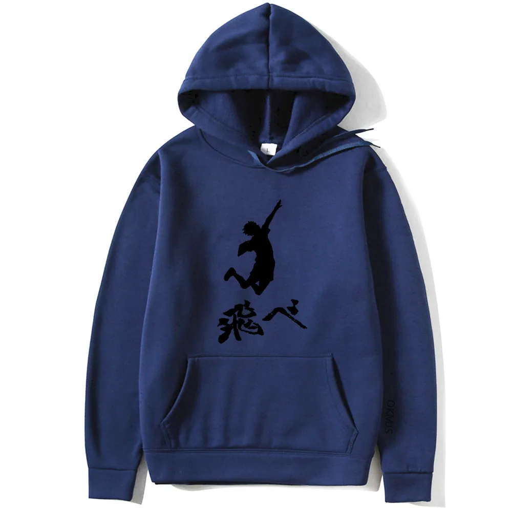 Haikyuu siatkówka młodzieżowa kreskówka dzień kreskówka luźny sweter z kapturem męskie bluzy z kapturem_voghion.com