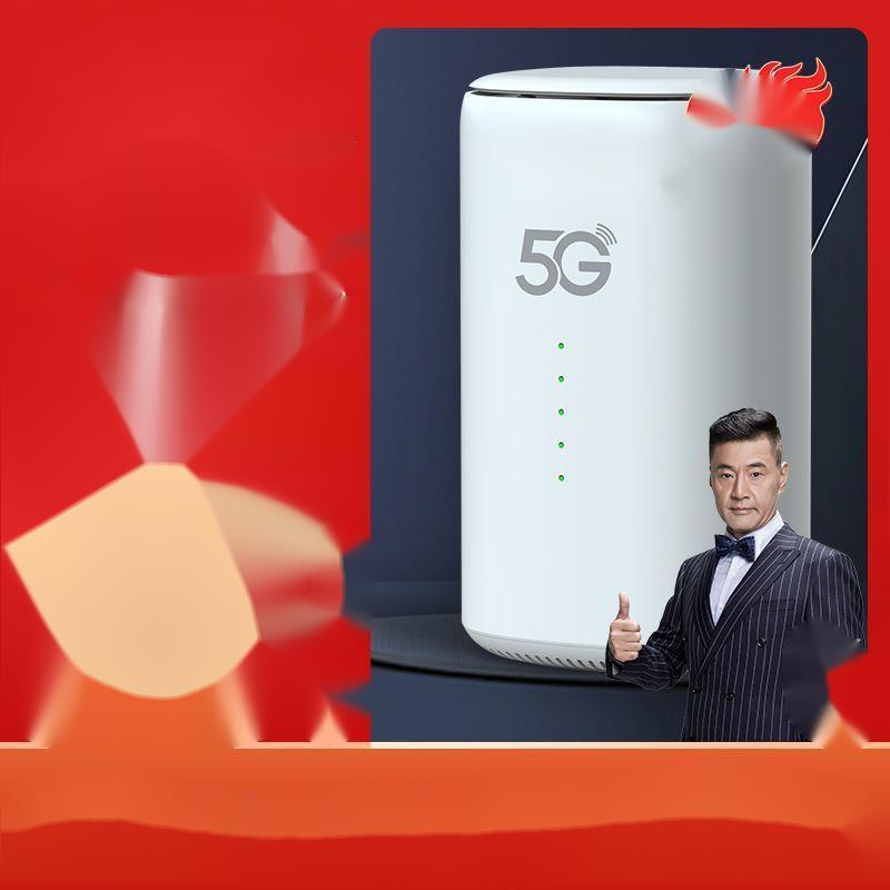 Gigabit Wireless Router Enterprise WiFi6 Mobile Office Portable CPE Broadband_voghion.com