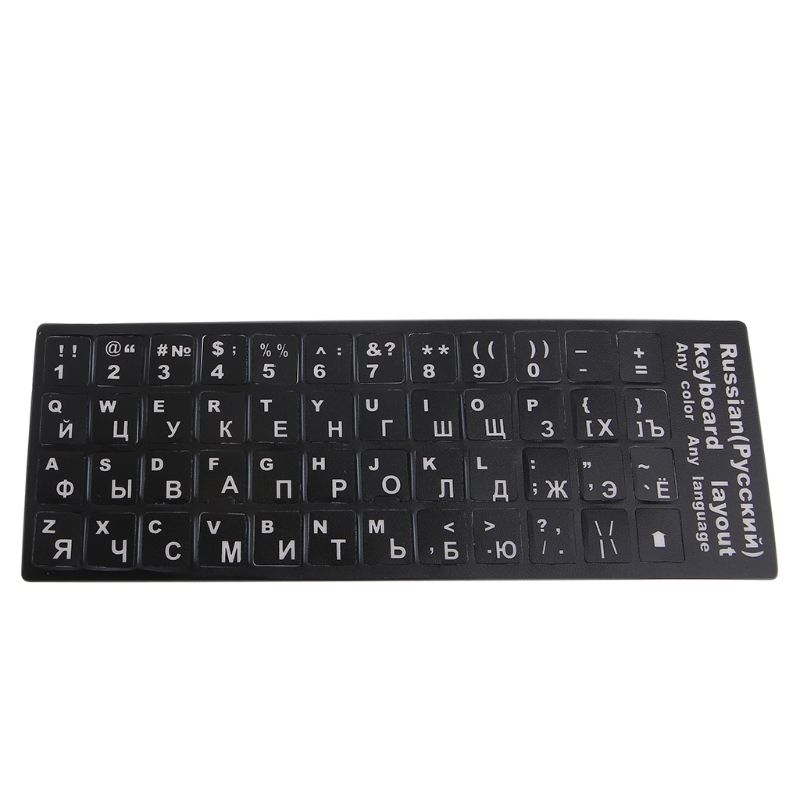 1Pack Russian Replacement Sticker Black Background With Blue/Green/Orange/White Lettering For Computer Keyboard_voghion.com