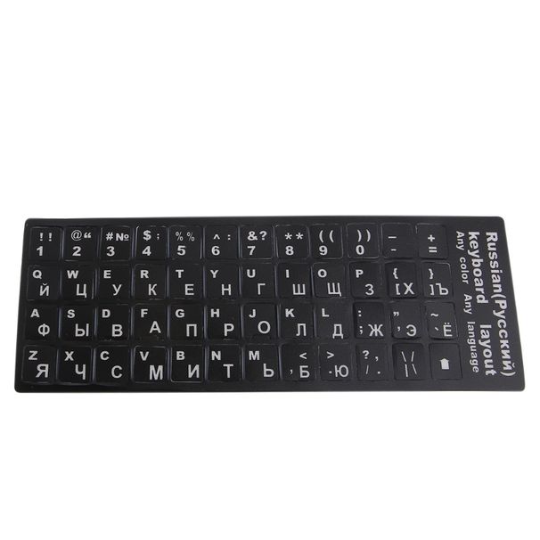 1Pack Russian Replacement Sticker Black Background With Blue/Green/Orange/White Lettering For Computer Keyboard_voghion.com