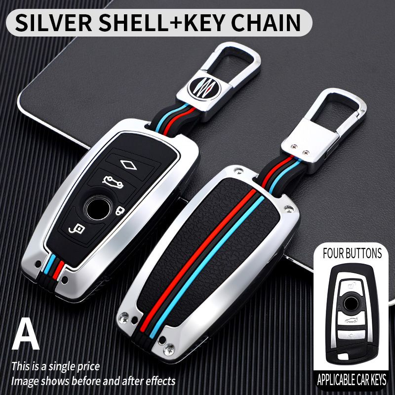 FOR BMW Car Key Case For BMW Series 1, 3, 5, 6, 7, X1, X2, X3, X4, X5, X6, X7, F10, F15, F16, F20, F30, F18, F25, M3, M4, E34_voghion.com