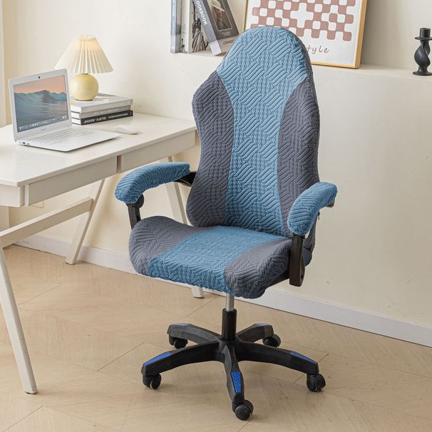 Coprisedie da gioco – Coprisedie elasticizzati in poliestere con design antiscivolo per sedie da corsa e da ufficio (antipolvere, stile moderno)_voghion.com