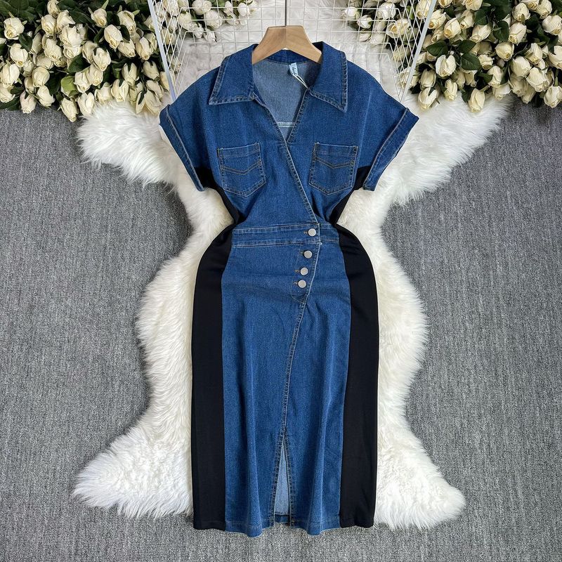 Women’s Clothing French High End Temperament Hip Wrapped Slit Skirt Summer Design Contrast Color Waist Button Decoration Denim Dress_voghion.com