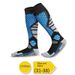 Kids & Adults Thermal Ski Socks With Moisture-Wicking & Anti-Slip Grip For Winter Sports - Calf-Length Terry Loop Hiking Snow Socks_voghion.com