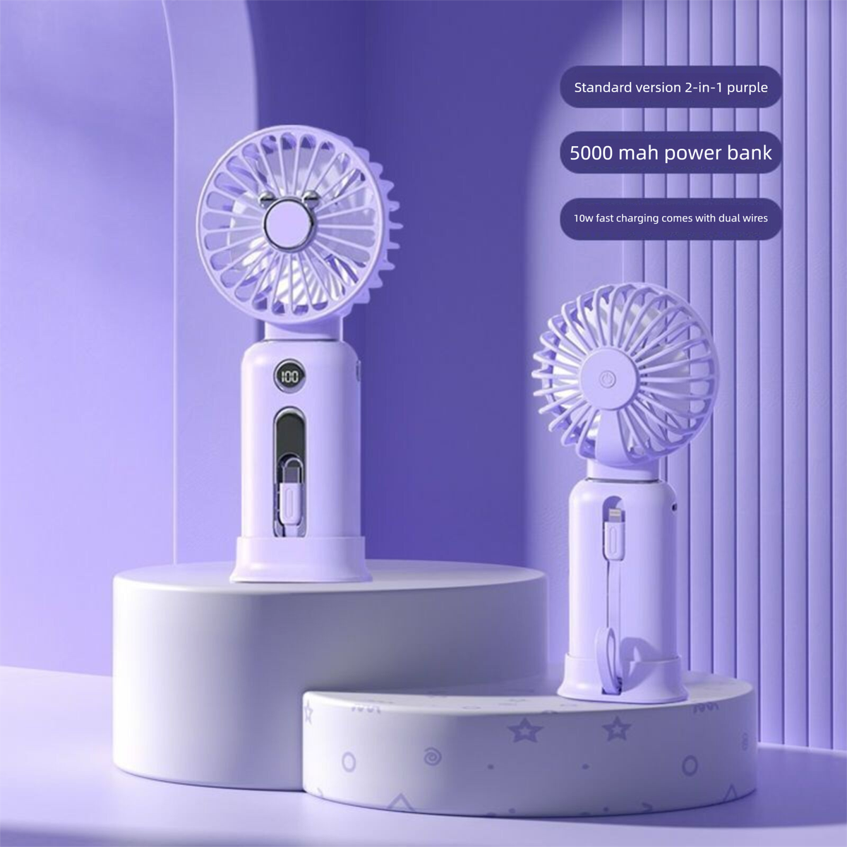 3C Handheld Mini Fan Power Bank 2-in-1 Ultra Large Capacity Detachable Portable Dual Cable For_voghion.com