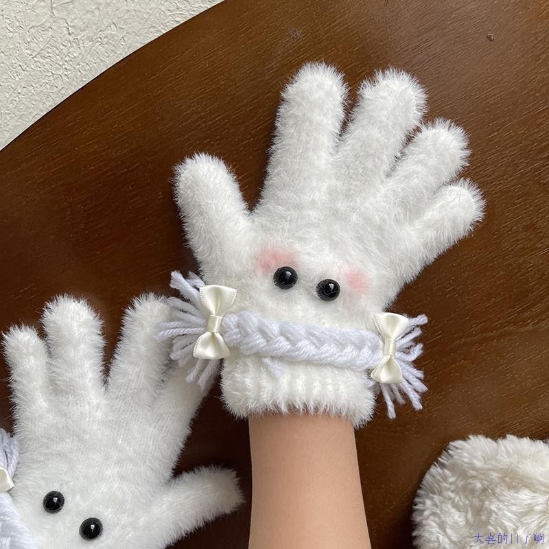 Graziosi guanti bianchi intrecciati per donna, autunno e inverno, spessi, caldi, antifreddo, con dita, per ciclismo, inverno_voghion.com