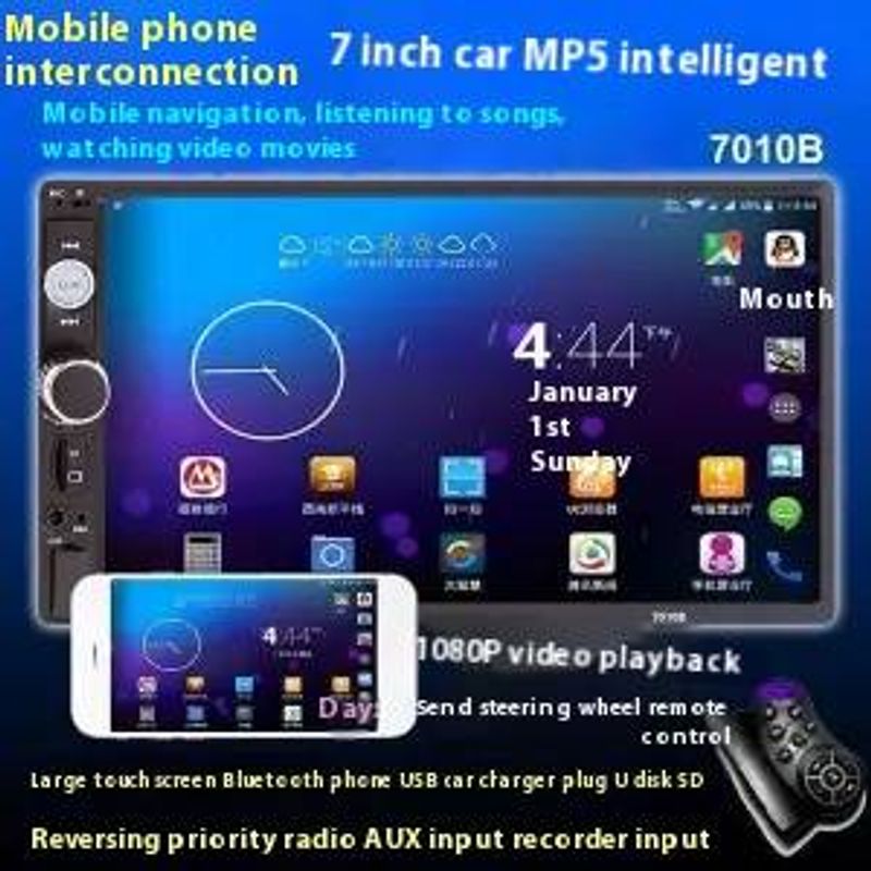 Ecran nou de înaltă definiție de 7 inci, player MP5 auto, conectivitate mobilă, Bluetooth, vedere în spate, radio, vehicul electric_voghion.com