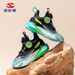 Habib Bear Double Mesh Frühling und Herbst Jungen Basketball Drehknopf Sport Atmungsaktive Laufschuhe_voghion.com