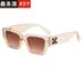 New Trendy Small Square Frame Comfortable Fashion Decorative Sunglasses For Export_voghion.com
