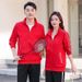 Spring And Autumn Team Uniform Korean Fashion Unisex Running Casual Sportswear Couple Set Available_voghion.com