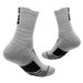Unisex Sports Elite Basketball Badminton-Laufsocken für Herren und Damen mit mittlerer Länge_voghion.com