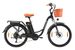 Vélo électrique TTGOEBIKE 26 pouces, vélo de ville, moteur arrière 250 W, batterie de remplacement 36 V 14,5 Ah, jusqu'à 75 km, vélo de ville électrique à entrée basse pour hommes et femmes adultes_voghion.com
