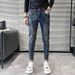 Jeans for Men's Spring and Autumn New Elastic Slim Fit Small Feet Trendy Brand Pi Shuai Conical Casual Pants_voghion.com
