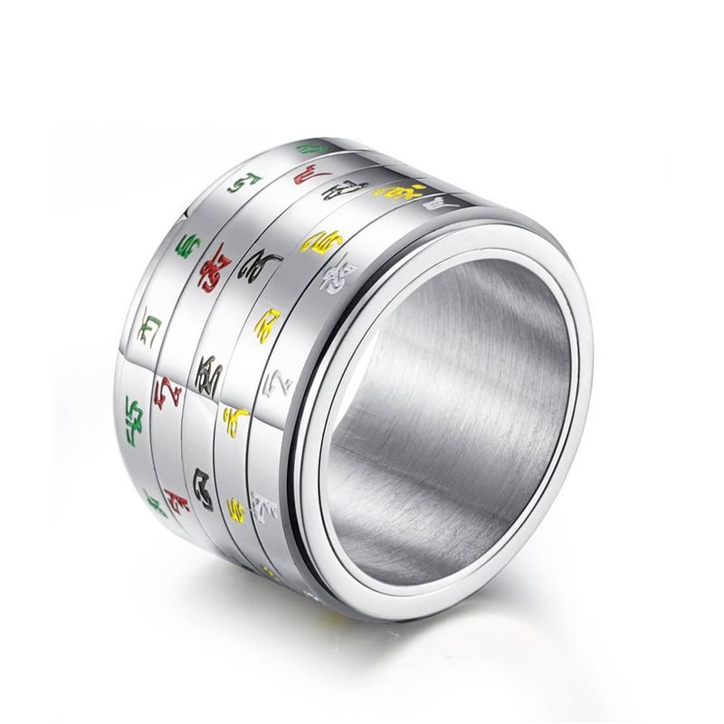 Ethnic Tibetan five way caishen ring yellow, white, red, black and green God of Wealth titanium steel rotatable ring hand jewelry_voghion.com