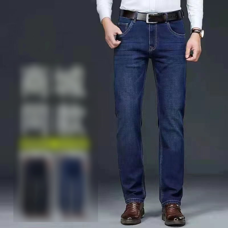Herreklær Vår og sommer Nye elastiske tynne høye midjer løse rette uformelle herrejeans allsidige komfortable lange bukser_voghion.com
