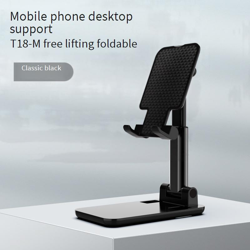 Adjustable Foldable Phone Stand Holder For Desk, Compatible With Smartphones & Tablets, Universal Alloy Mobile Stand For Office, Home, Watching Videos_voghion.com