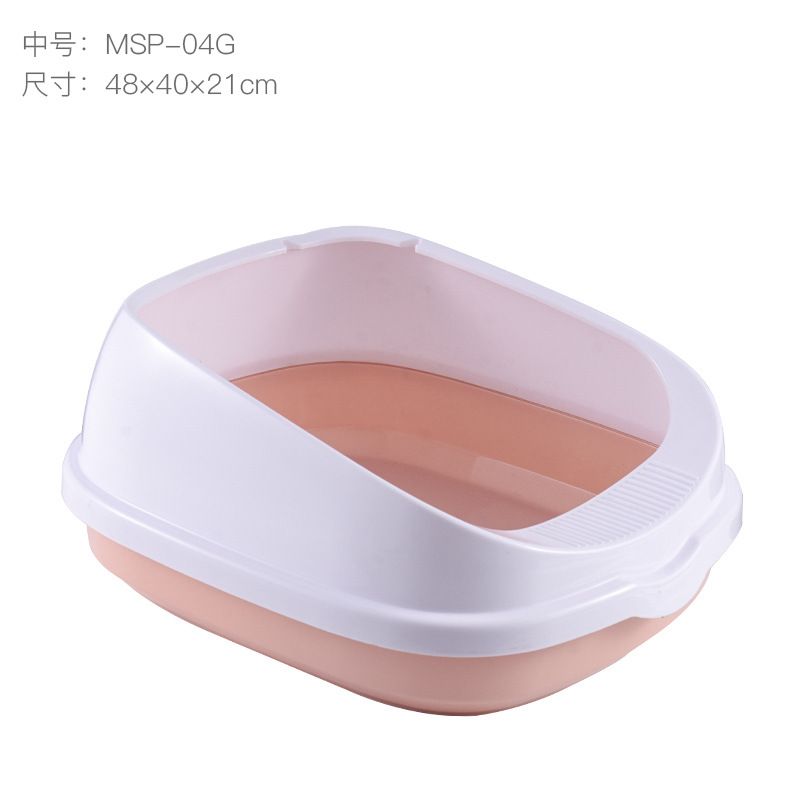 New Medium Plastic Simple Open Fence Elevated Semi-Enclosed Cat Litter Box_voghion.com