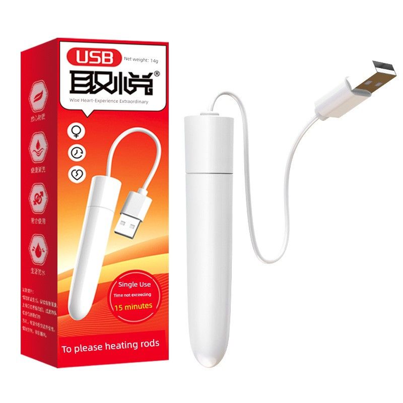 Please Rod Vliegtuigfles Zeldzaam Ding Voor Mannen Metgezel Omgekeerde Mal USB Constante Temperatuur Verwarmingsstaven Benodigdheden_voghion.com