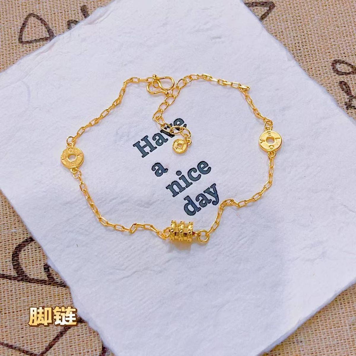 Store Same Style Sand Design Sense Anklet Brass Gold Plated Simple Fashion Women's Small Waist Foot Jewelry_voghion.com