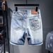 Herrkläder Sommar Ny stil Slitna denimshorts Herr lösa fempunktsshorts_voghion.com