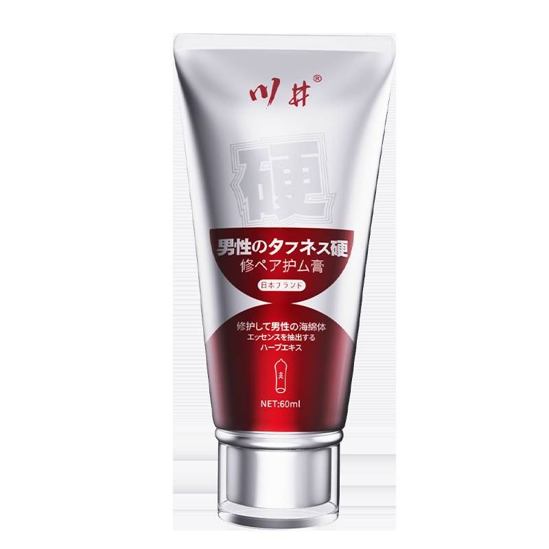 Produits sexuels Kawai Crème réparatrice japonaise pour hommes Parties intimes masculines dures Crème de massage pour exercices Sexe Produits de santé pour adultes_voghion.com