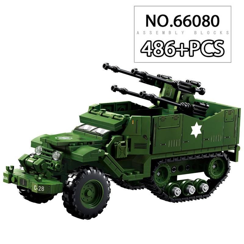 Kit de construcción de vehículos motorizados con múltiples cañones M16 de la Segunda Guerra Mundial para coleccionistas y aficionados._voghion.com