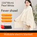 Electric Heating Blanket With Portable Power Bank - Ultra Soft Crystal Fleece, 150x80cm, 10W USB Powered, Machine Washable_voghion.com