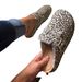 Large Size Shoe Women's Spring And Autumn 2025 New Leopard Print Half Support Single Lazy Person Bean Shoes_voghion.com