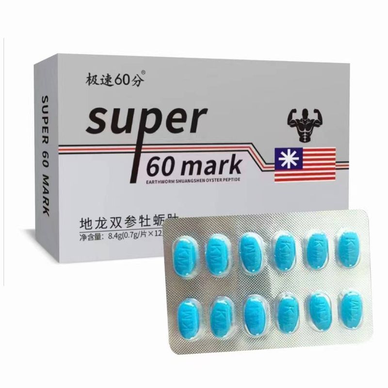 Super Earth Dragon Double Ginseng Oyster Peptide Oral Capsules For Men 60 Minutes Express Effect_voghion.com