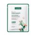 SADOER Cactus Ceramide Eerste Hulp Reparatie Masker 25ml Hydraterend Masker_voghion.com