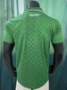 Real Betis Auswärts-Fußballtrikot 2023 2024-407_voghion.com