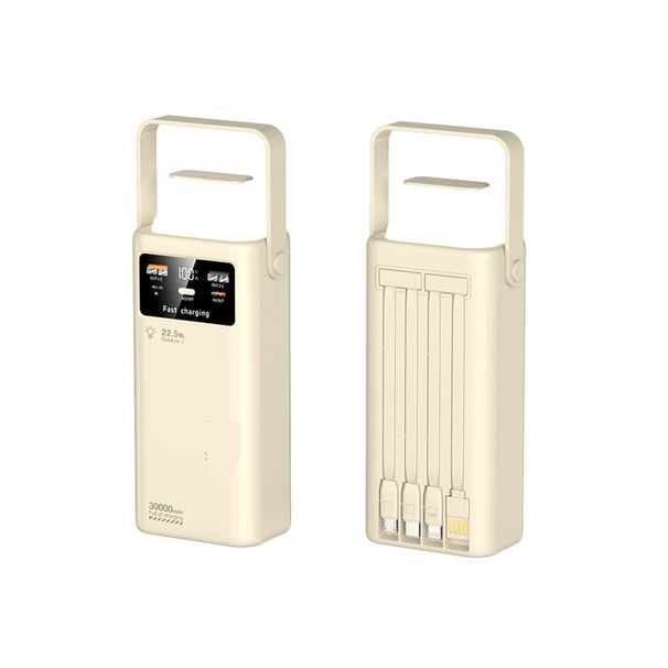 Power Bank New Ultra Large Capacity Power Bank PD22.5W Folding LED Light Outdoor Shared Mobile Power Bank With Printed Logo_voghion.com