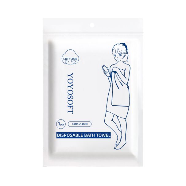 Disposable Towels And Bath Towels For Hotels And Guesthouses Travel And Business Trip Essentials Extra-thick, Oversized Face Cloths And Bath Towels_voghion.com