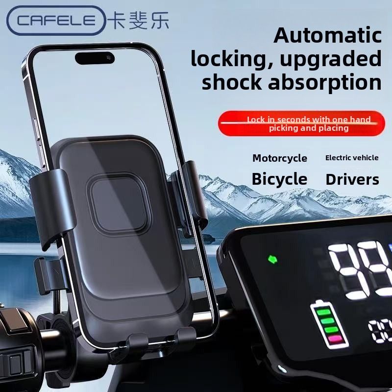 Kafeila - Soporte para teléfono para bicicleta eléctrica de exterior, a prueba de golpes, para coche, navegación y motocicleta_voghion.com