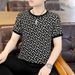 C Summer Ice Silk Men's Short-Sleeved T-Shirt Men's Round Neck Thin Slim Cool F_voghion.com