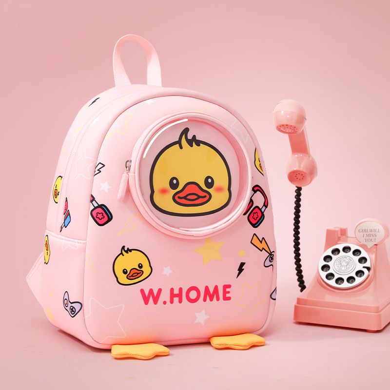 Children's kindergarten schoolbag girl boy baby 1-3-6 years old lightweight cute little yellow duck backpack_voghion.com