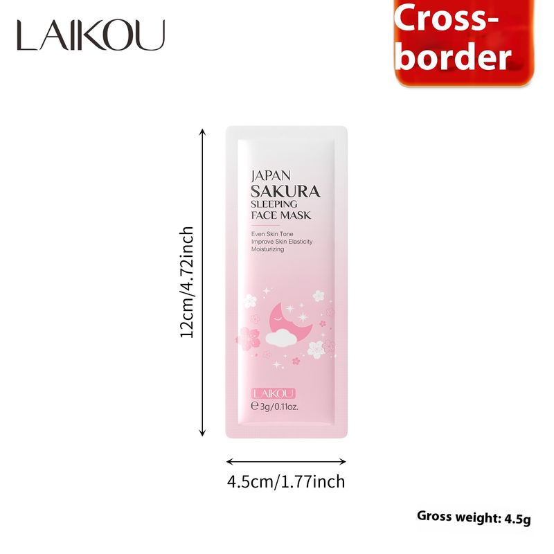 Laikou Cherry Blossom Sleep facial mask Bag 1 tablet 3g moisturizing skin care product English package_voghion.com