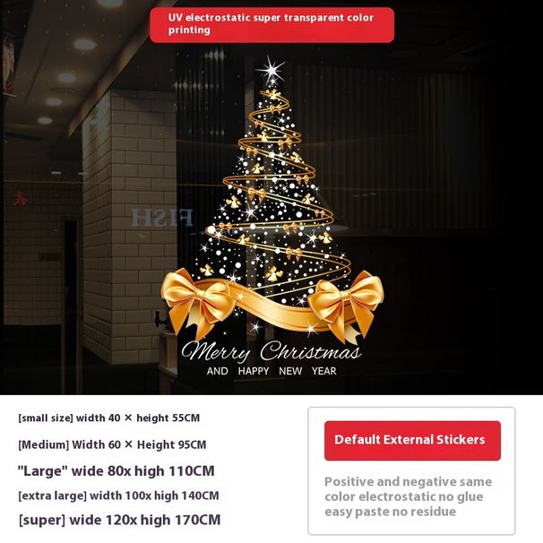 SDUV186 Dekorationsarrangement Statischer Weihnachtsbaum Fensterglasaufkleber_voghion.com