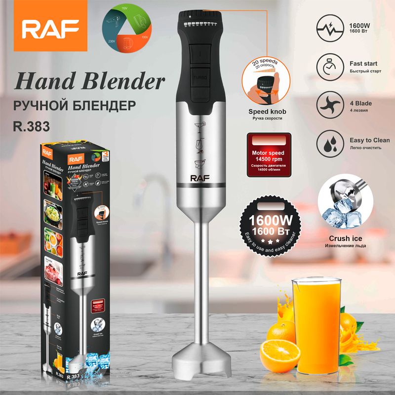 RAF European Standard Portable Household Food Handheld Electric Stainless Steel Cooking Stick Blender 383_voghion.com