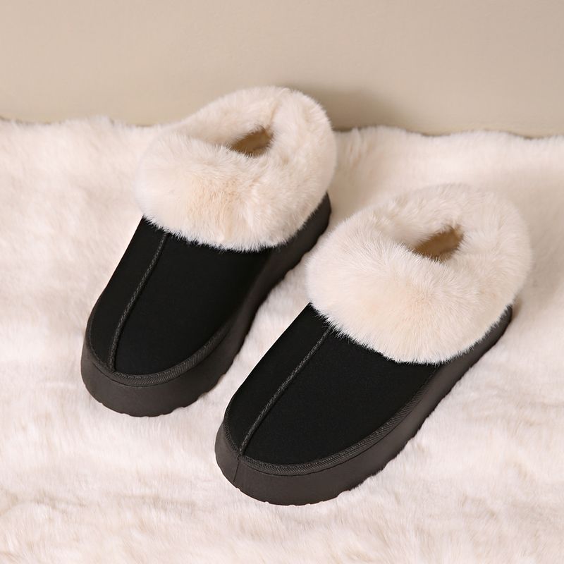 Women's Shoes Cotton Shoes Fashionable Simple Short Tube Women's Boots Thickened One Foot Flat Snow Boots_voghion.com