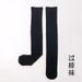 Calzini lunghi da uomo e da donna, pettinati, modello Xinjiang Sports, in bianco e nero, a metà polpaccio, in cotone tinta unita, 2025d_voghion.com