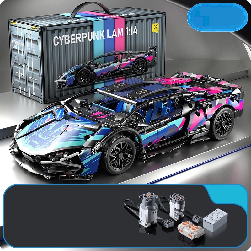 Building Blocks Children's smart assembly toys compatible sports car car racing model building block car_voghion.com