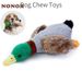 Cute Plush Duck Sound Toy Stuffed Squeaky Animal Squeak Dog Toy Cleaning Tooth Dog Chew Rope Toys Pet Dog Toys_voghion.com