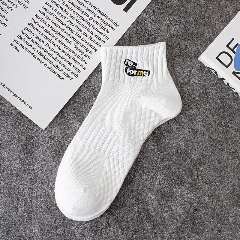 2025d Solid Color Men's Summer Thin Embroidered Short Ins Trend Breathable Sweat-Absorbent Deodorant Sports Versatile Ankle_voghion.com