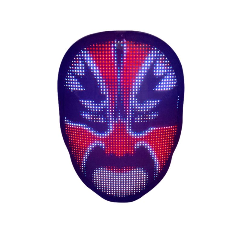 Party Masks LED Light Up Mask With APP Control Programmable Halloween Glow Mask For Cosplay Rave Party_voghion.com
